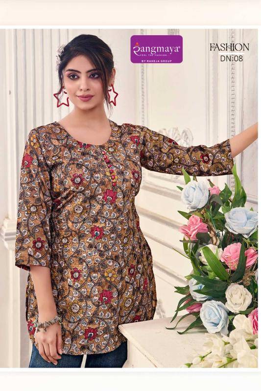 Rangmaya fashion short top Kurti wholesale online